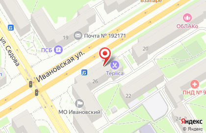 Банкомат Уралсиб на улице Ивановской на карте