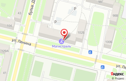 Автошкола Магистраль на улице Ленина на карте