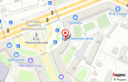 Компания Воплощай Мечты на карте