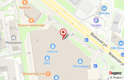 Сибирский цирюльник в Новосибирске на карте