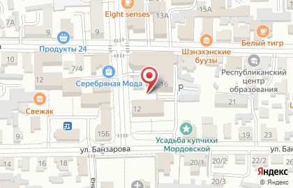 АртэриКо на карте
