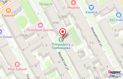 Студия драматического искусства Здесь на карте