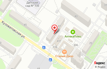Банкомат СберБанк в Ульяновске на карте