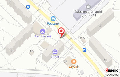 Киоск печатной продукции в Москве на карте