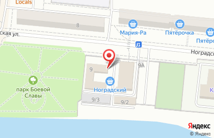 Магазин бытовой техники и электроники Эл-март на Ноградской улице на карте