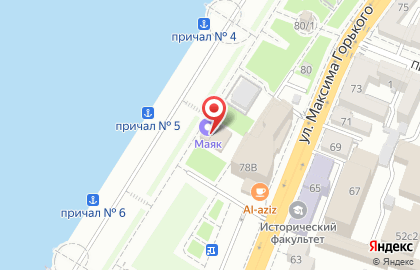 Ресторан Маяк на улице Максима Горького на карте
