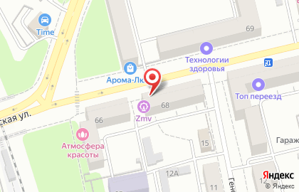 Центр полиграфических услуг КопиМакс на Первомайской улице на карте