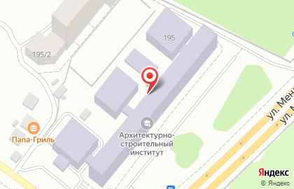 Уральский банк, отделение №8598, Башкирское ОСБ на карте