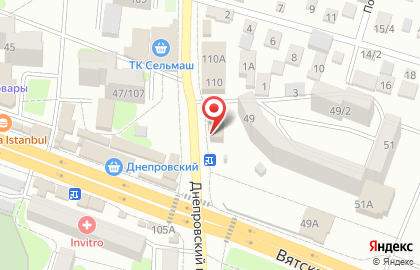 Магазин Ситимода в Днепровском переулке на карте