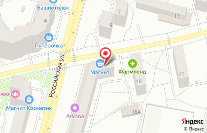 Магазин Добрый День на Российской улице, 11 на карте