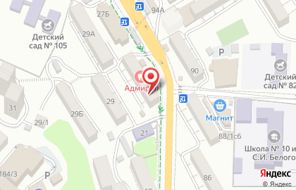 Адмирал на карте