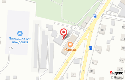 Автосервис АвтоМастерИстра на карте