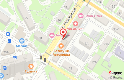 Киоск по продаже овощей, фруктов и сухофруктов в Привокзальном районе на карте