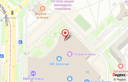 Ювелирный салон Серебряный остров на карте