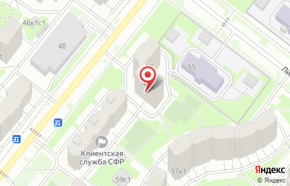 Вальдорфский детский сад Домик Тыквы на карте