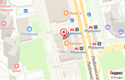 Сувенирная лавка в Москве на карте