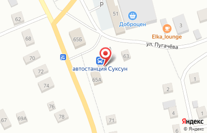 Аптека от Склада на улице Карла Маркса в Суксуне на карте