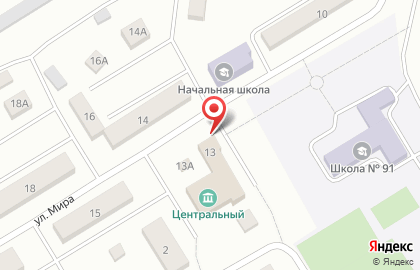 Библиотека ДК Центральный на карте