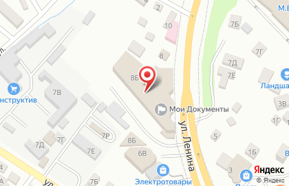 Страховая компания Аско-страхование в Новороссийске на карте