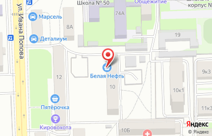 Служба доставки домашних обедов Супчик на карте