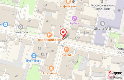 Ремонт стиральных машин Калуга 40 на карте