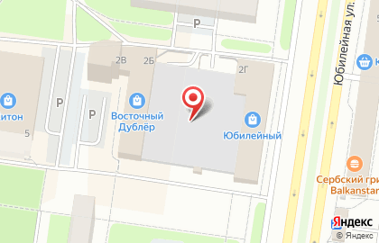 Окна большого города на Юбилейной улице на карте