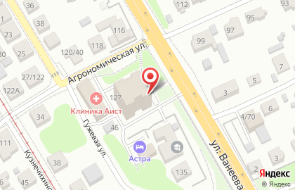 Приволжский центр экспертиз и проектирования на карте