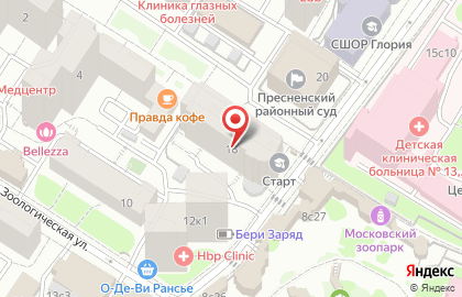 Детская школа искусств Старт на карте