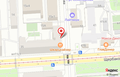 Центр здоровья Vital rays на метро Семёновская на карте