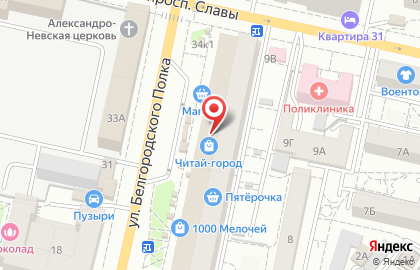 Банкомат Промсвязьбанк, Белгородский филиал в Восточном округе на карте