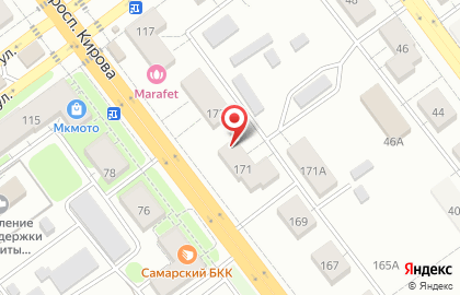Транспортная компания в Самаре на карте
