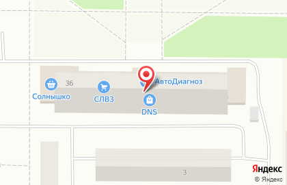 Катрин, магазин канцелярских товаров на улице Нефтяников на карте