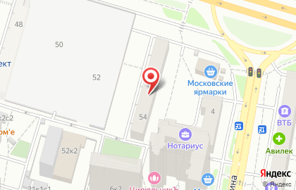 Компания Химчистка-Москва на Рязанском проспекте на карте