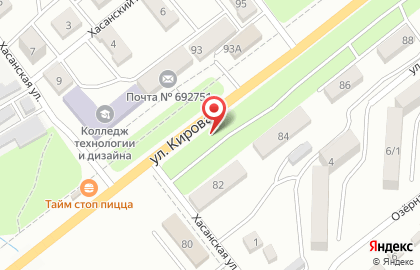 Золушка на улице Кирова на карте