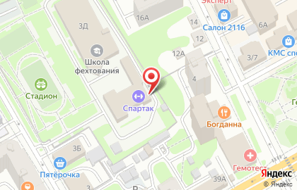 Сервисный центр QbitPro на карте