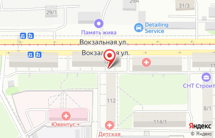 Бархат на Вокзальной улице на карте