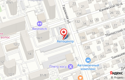 Мастерская рекламы Астарта на Гаражной улице на карте