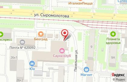 ЧебурекМИ на улице Сыромолотова на карте