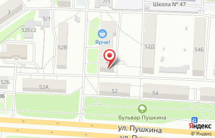 Сатурн в Томске на карте