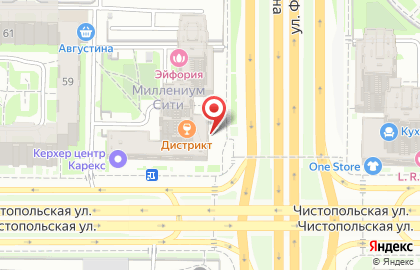 Ресторан По Чесноку в Казани на карте