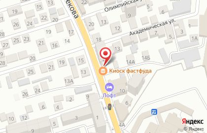 Пункт по продаже куры-гриль на карте