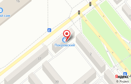 Магазин Бристоль в Красноярске на карте