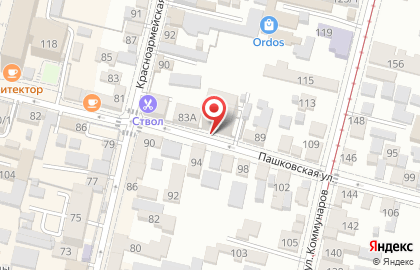 Часовой ломбард Перспектива Краснодар на карте