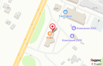 Магазин мясных продуктов Свежее мясо на Сысольском шоссе на карте