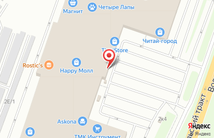 Ювелирный салон Золотой соблазн на карте
