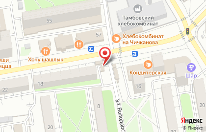 Альфа-М, ООО на улице Чичканова на карте