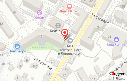 ЗАГС Центрального и Ленинского районов в Ленинском районе на карте