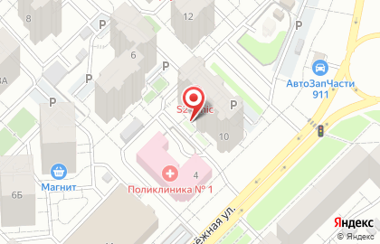 Служба заказа товаров аптечного ассортимента Аптека.ру на Молодёжной улице на карте