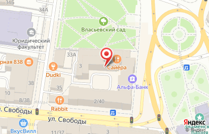 Банкетный зал Времена года в Ярославле на карте