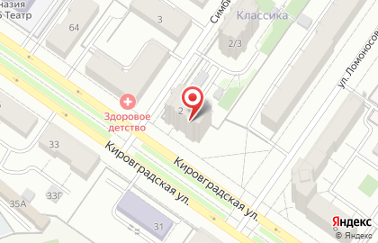 Детский сад Полосатый слон на карте